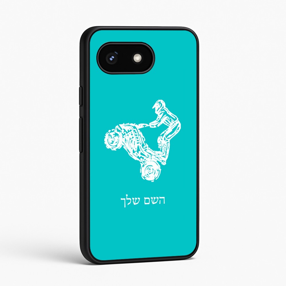 כיסוי בעיצוב אישי עם השם שלך לדגם - Google Pixel 8 5G בעיצוב רוכב טרקטורונים