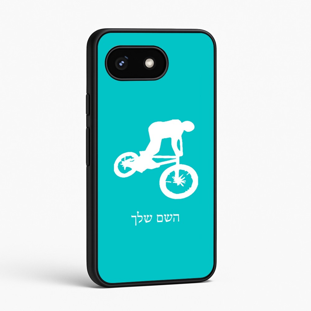 כיסוי בעיצוב אישי עם השם שלך לדגם - Google Pixel 8 5G בעיצוב רוכב אופניים