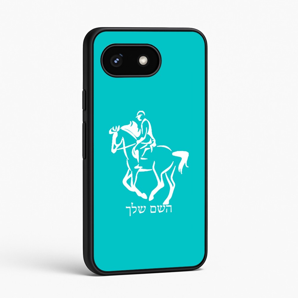 כיסוי בעיצוב אישי עם השם שלך לדגם - Google Pixel 8 5G בעיצוב רוכב סוסים 2