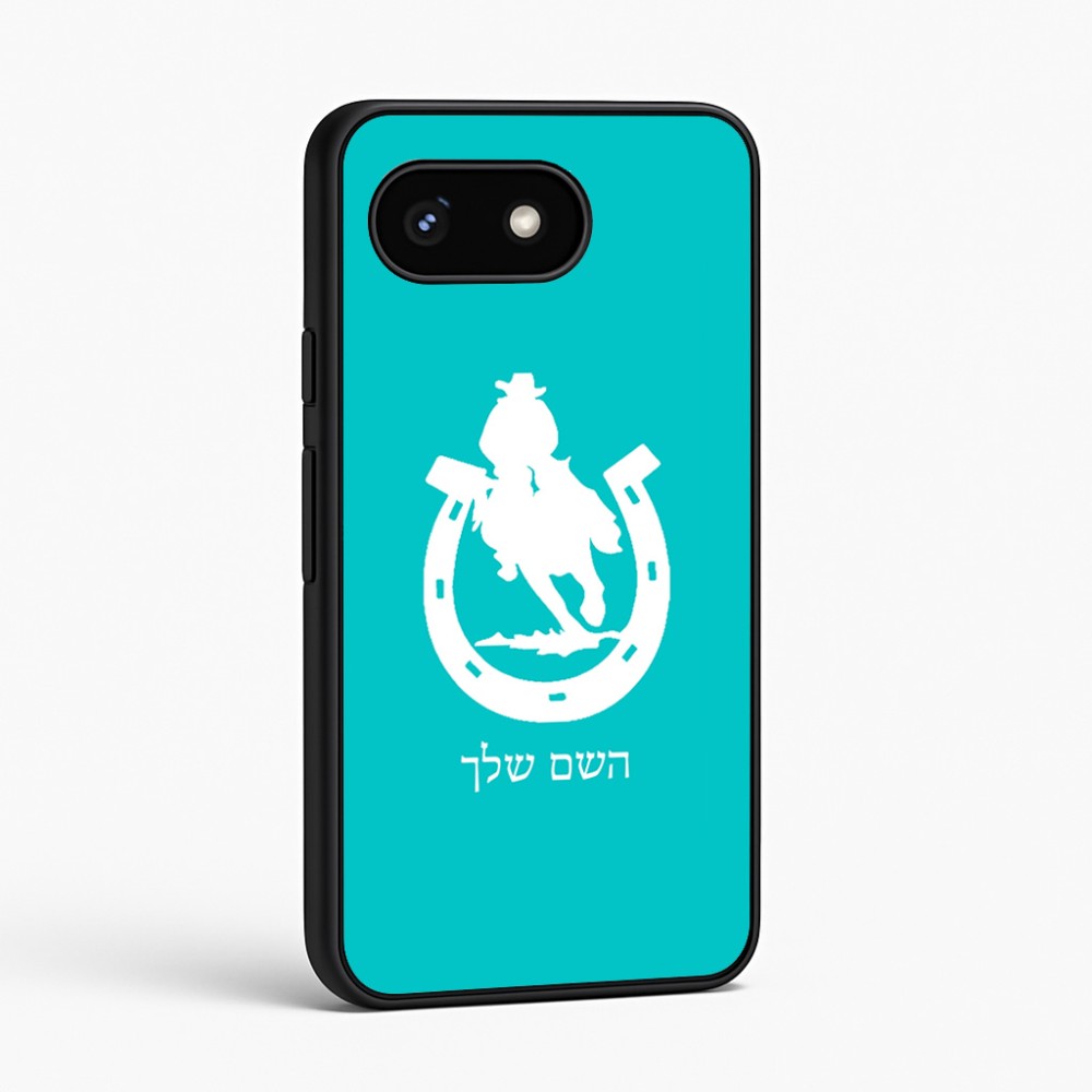 כיסוי בעיצוב אישי עם השם שלך לדגם - Google Pixel 8 5G בעיצוב פרסה וסוס