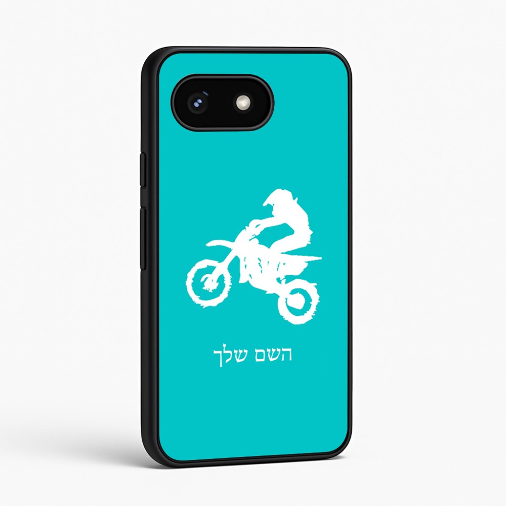 כיסוי בעיצוב אישי עם השם שלך לדגם - Google Pixel 8 5G בעיצוב מוטוקרוס