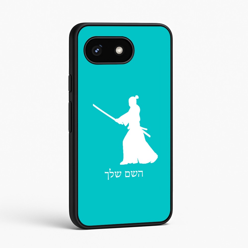 כיסוי בעיצוב אישי עם השם שלך לדגם - Google Pixel 8 5G בעיצוב סמוראי