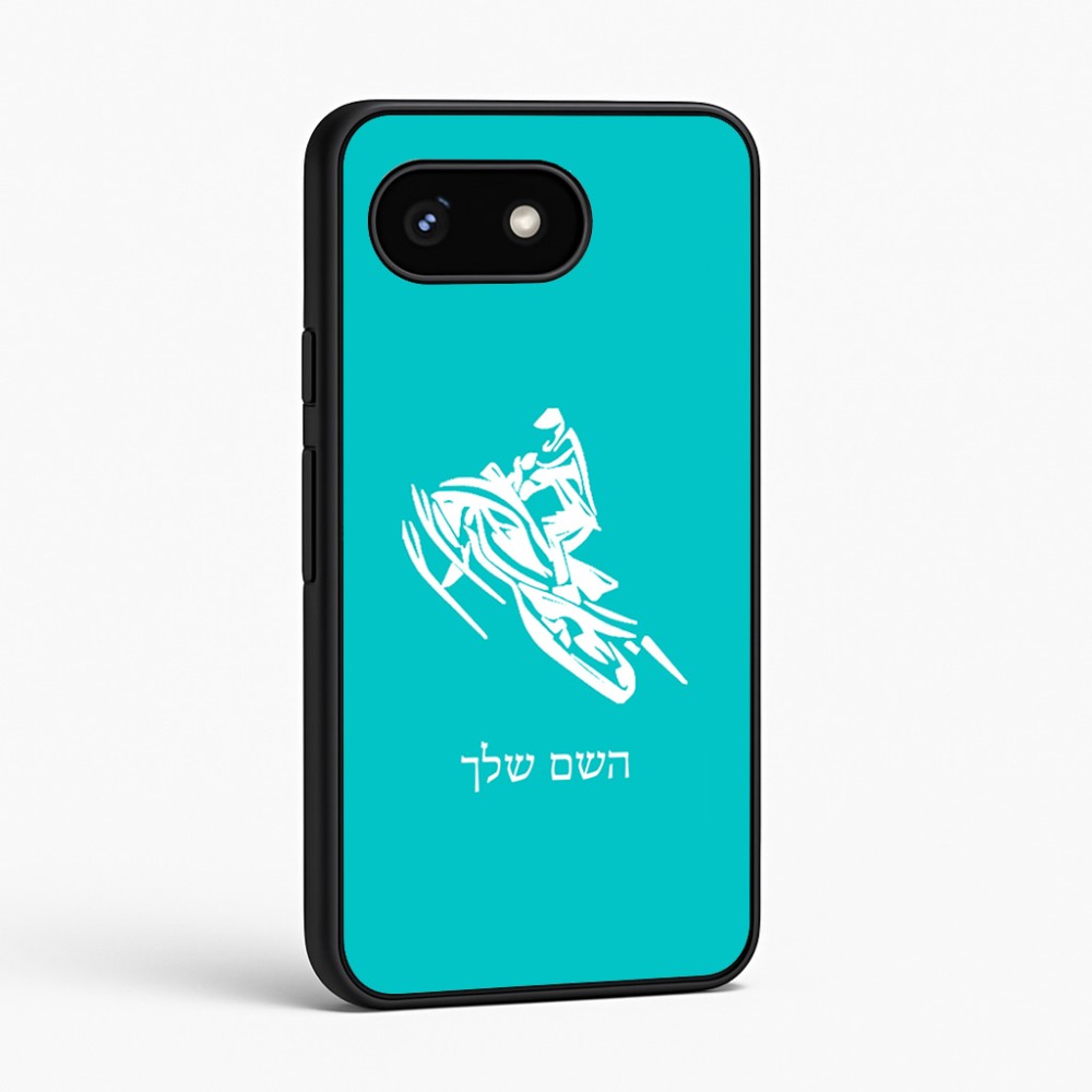 כיסוי בעיצוב אישי עם השם שלך לדגם - Google Pixel 8 5G בעיצוב אופנוע שלג