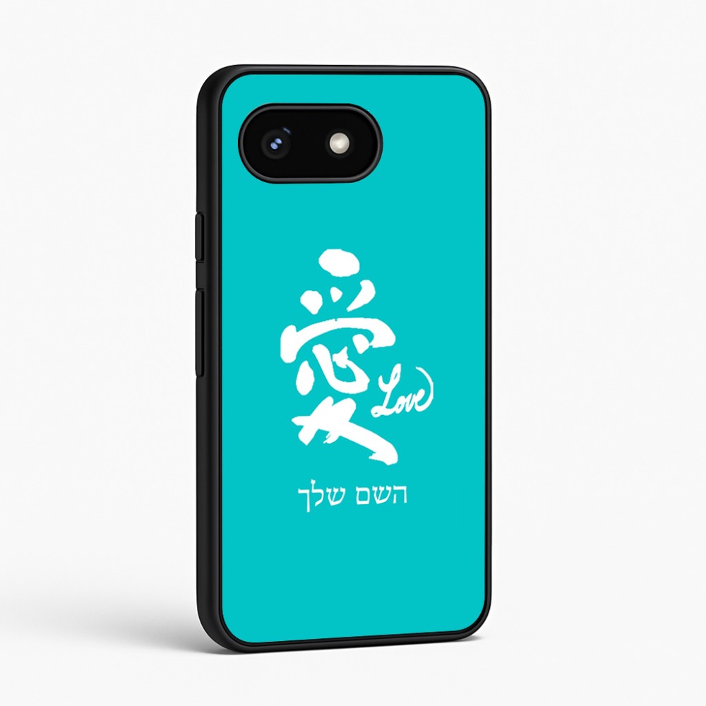 כיסוי בעיצוב אישי עם השם שלך לדגם - Google Pixel 8 5G בעיצוב אהבה באותיות יפניות