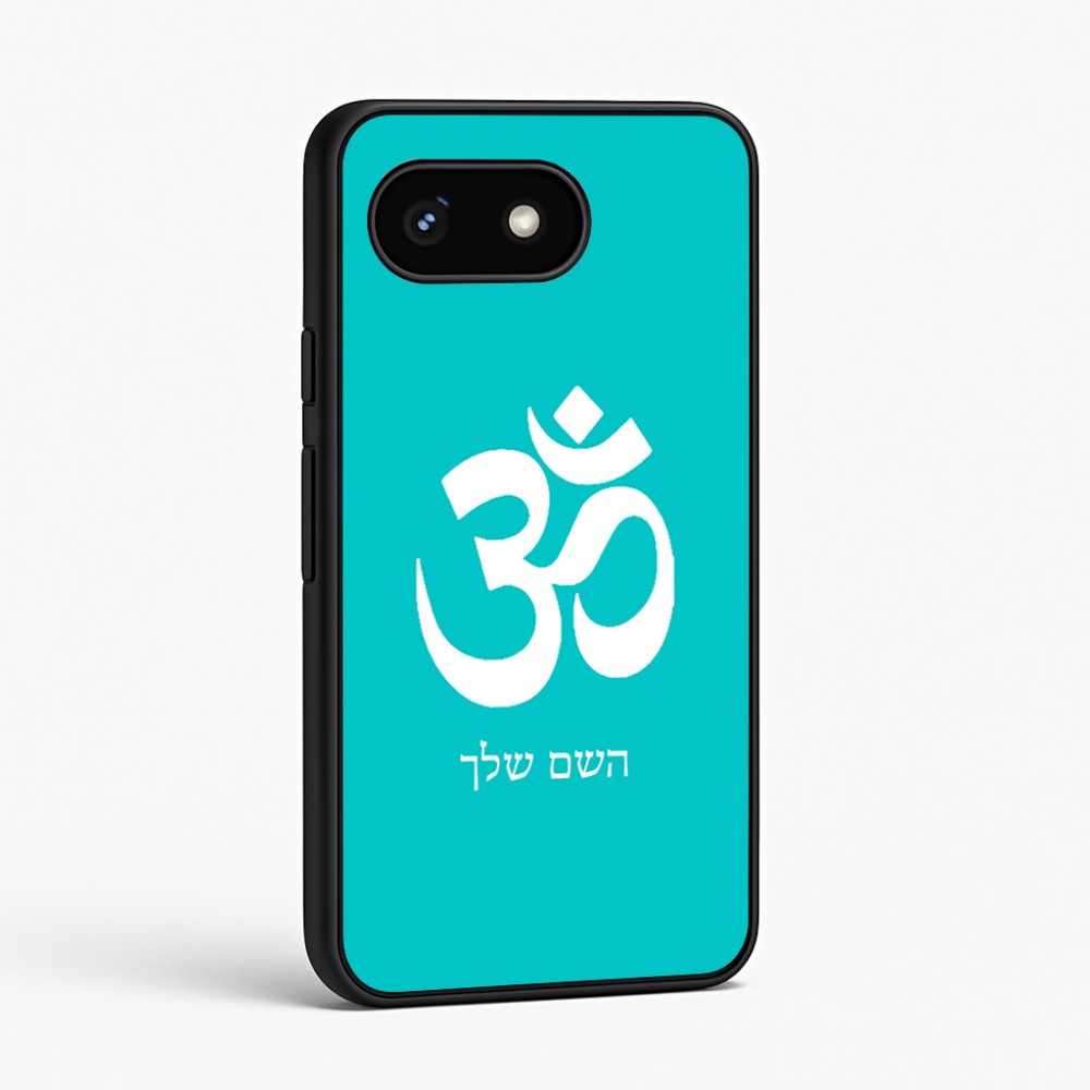 כיסוי בעיצוב אישי עם השם שלך לדגם - Google Pixel 8 5G בעיצוב סמל אום