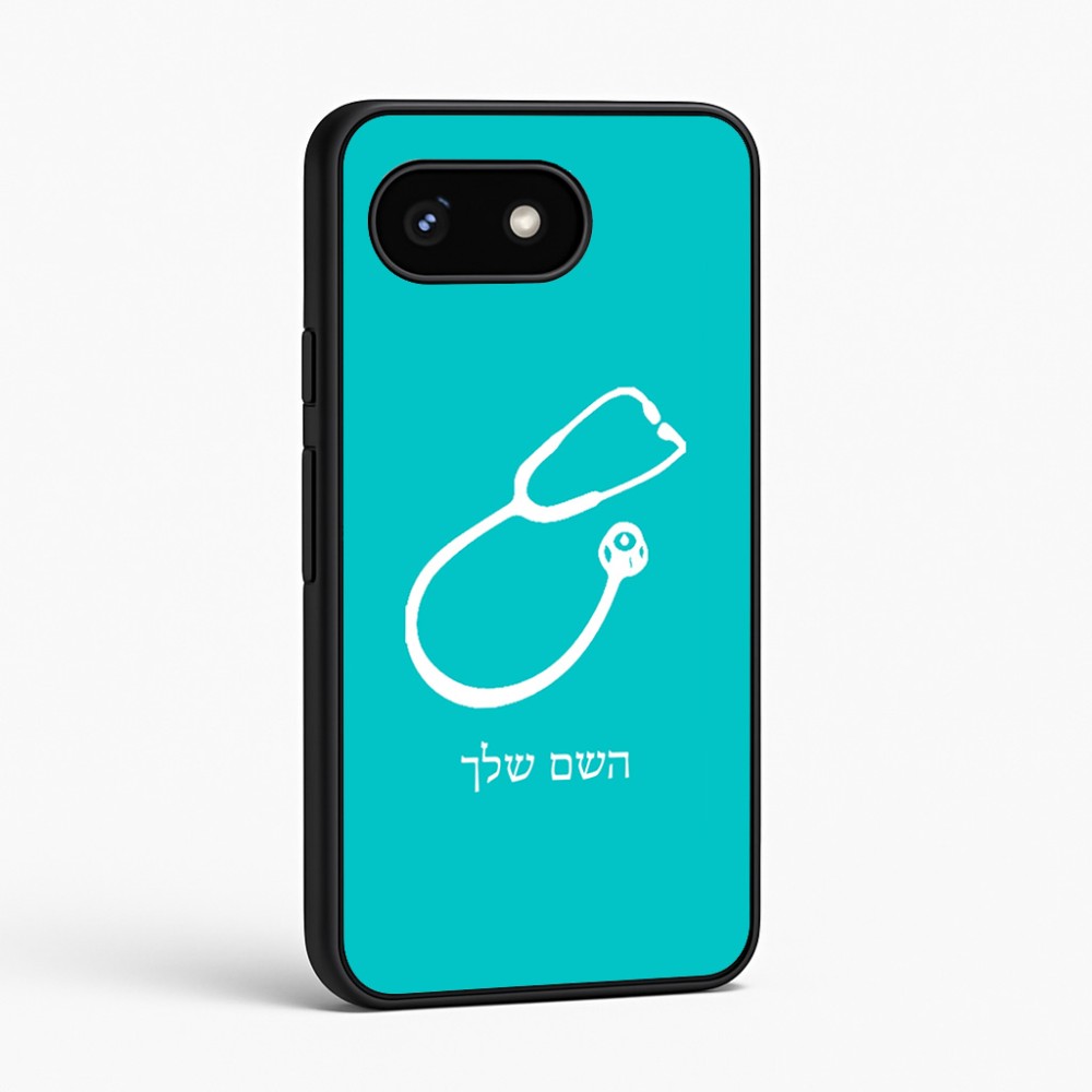 כיסוי בעיצוב אישי עם השם שלך לדגם - Google Pixel 8 5G בעיצוב סטטוסקופ רופא