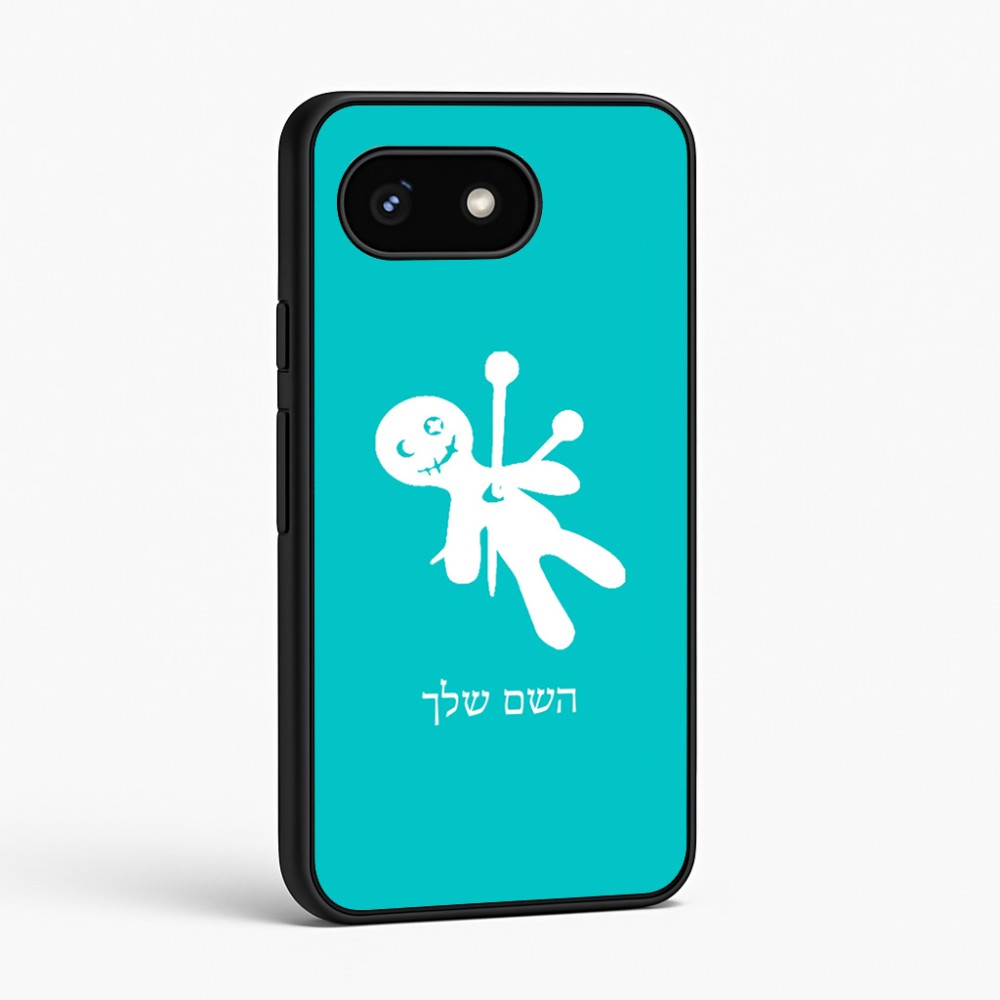 כיסוי בעיצוב אישי עם השם שלך לדגם - Google Pixel 8 5G בעיצוב וודו