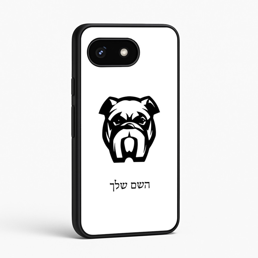 כיסוי בעיצוב אישי עם השם שלך לדגם - Google Pixel 8 5G בעיצוב פרצוף בולדוג