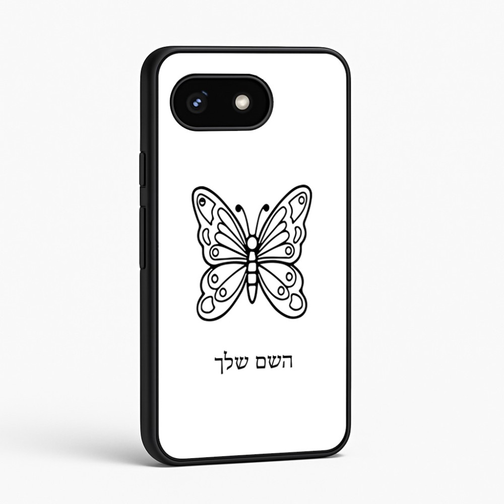 כיסוי בעיצוב אישי עם השם שלך לדגם - Google Pixel 8 5G בעיצוב פרפר