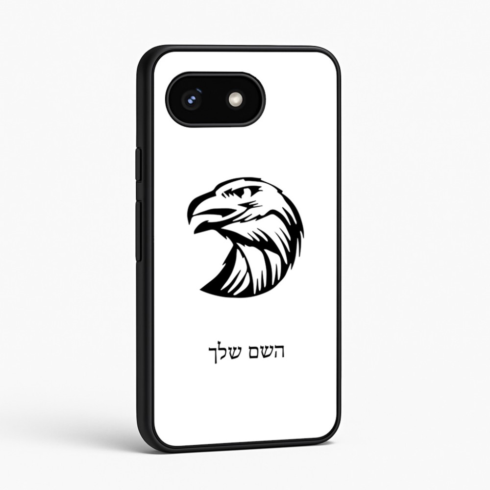 כיסוי בעיצוב אישי עם השם שלך לדגם - Google Pixel 8 5G בעיצוב ראש נשר