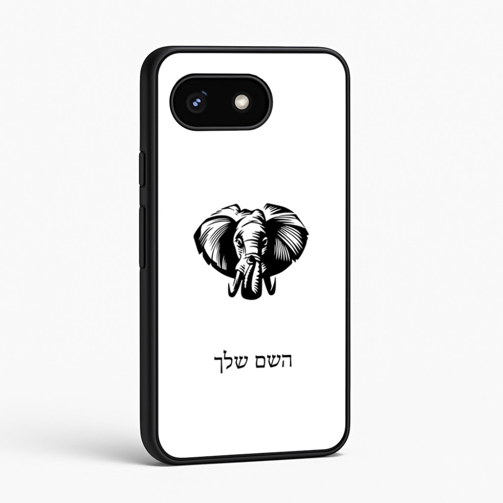 כיסוי בעיצוב אישי עם השם שלך לדגם - Google Pixel 8 5G בעיצוב ראש פיל
