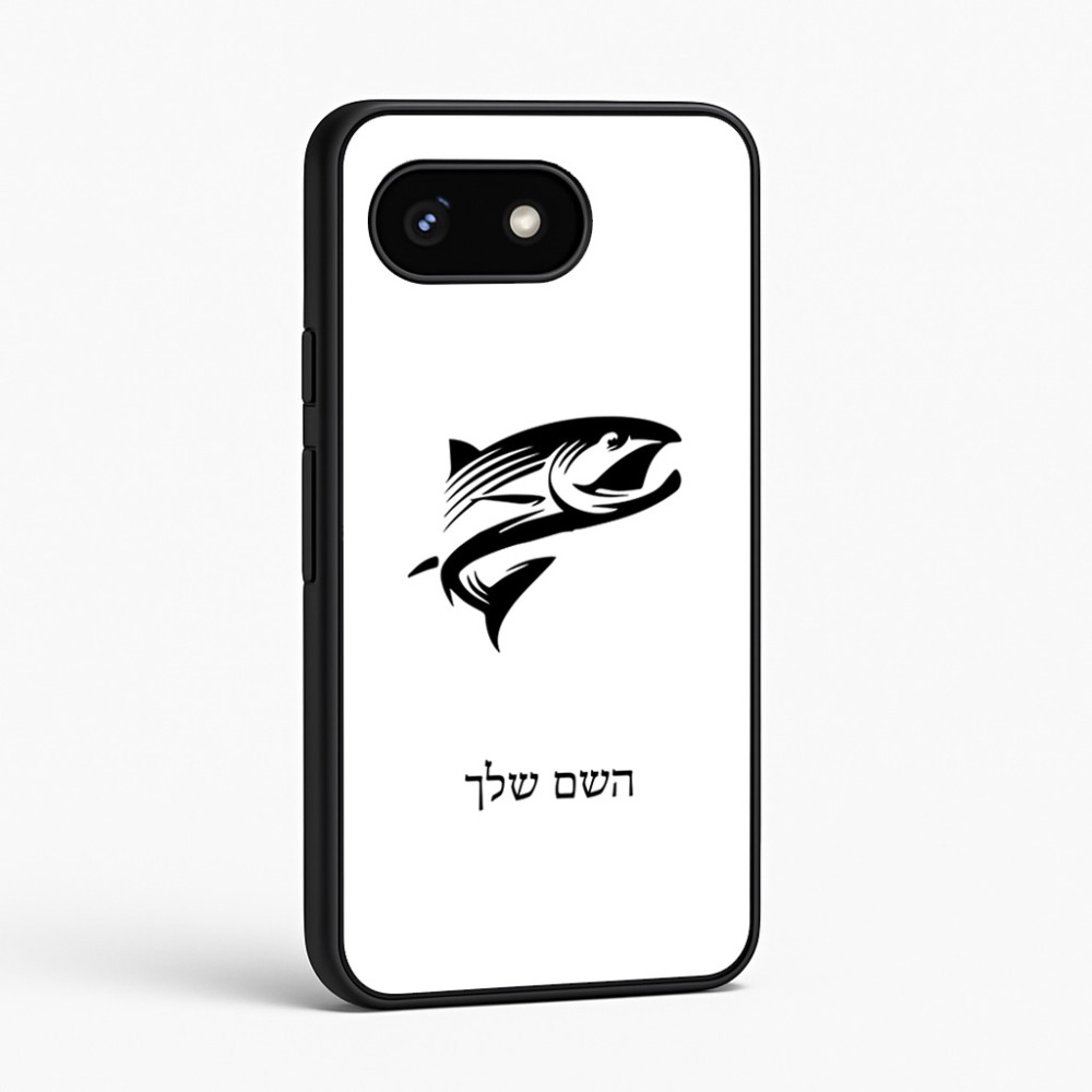 כיסוי בעיצוב אישי עם השם שלך לדגם - Google Pixel 8 5G בעיצוב לדוג