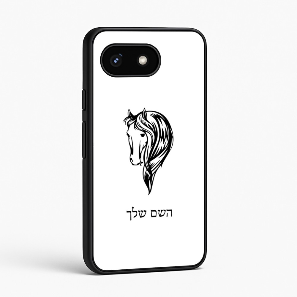 כיסוי בעיצוב אישי עם השם שלך לדגם - Google Pixel 8 5G בעיצוב ראש סוס