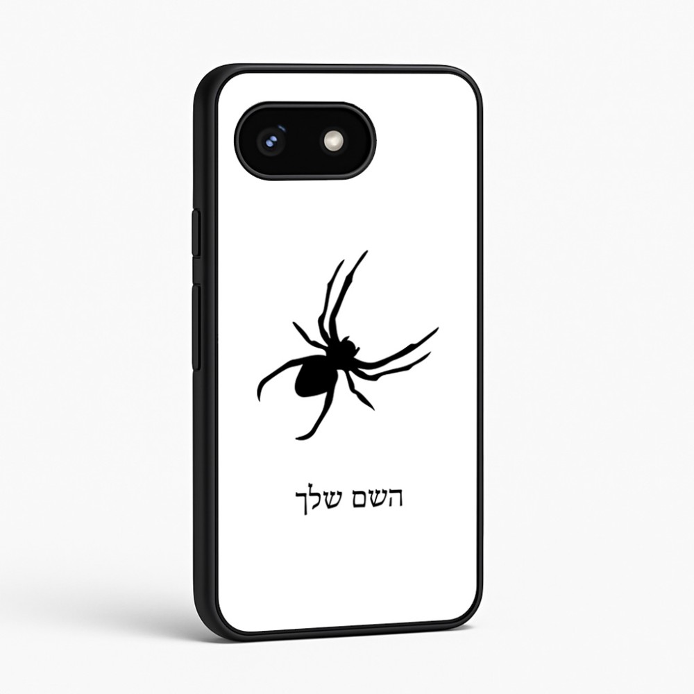 כיסוי בעיצוב אישי עם השם שלך לדגם - Google Pixel 8 5G בעיצוב עכביש
