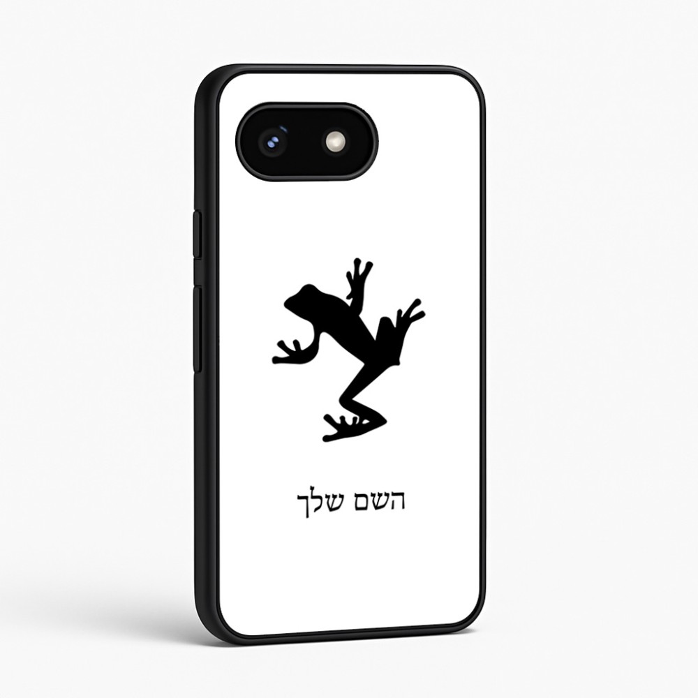 כיסוי בעיצוב אישי עם השם שלך לדגם - Google Pixel 8 5G בעיצוב צפרדע טרופית