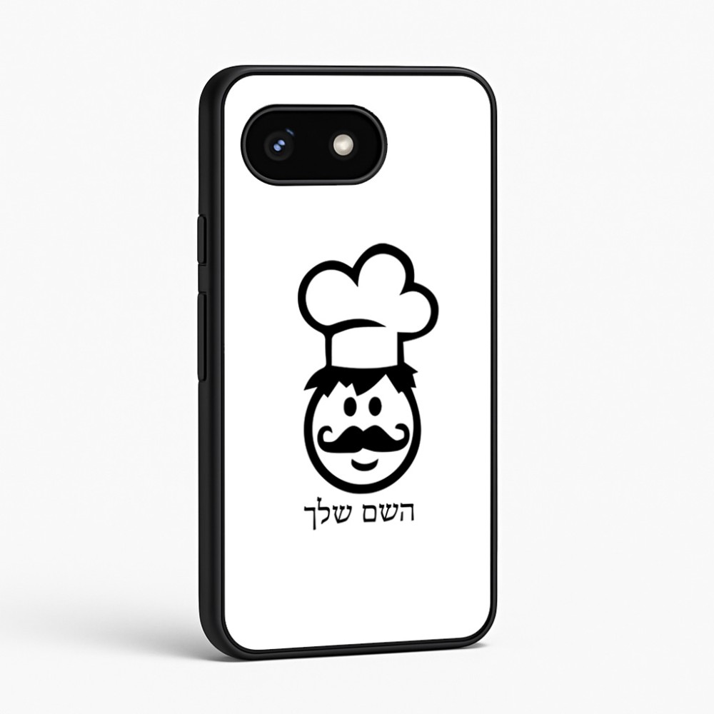 כיסוי בעיצוב אישי עם השם שלך לדגם - Google Pixel 8 5G בעיצוב שף