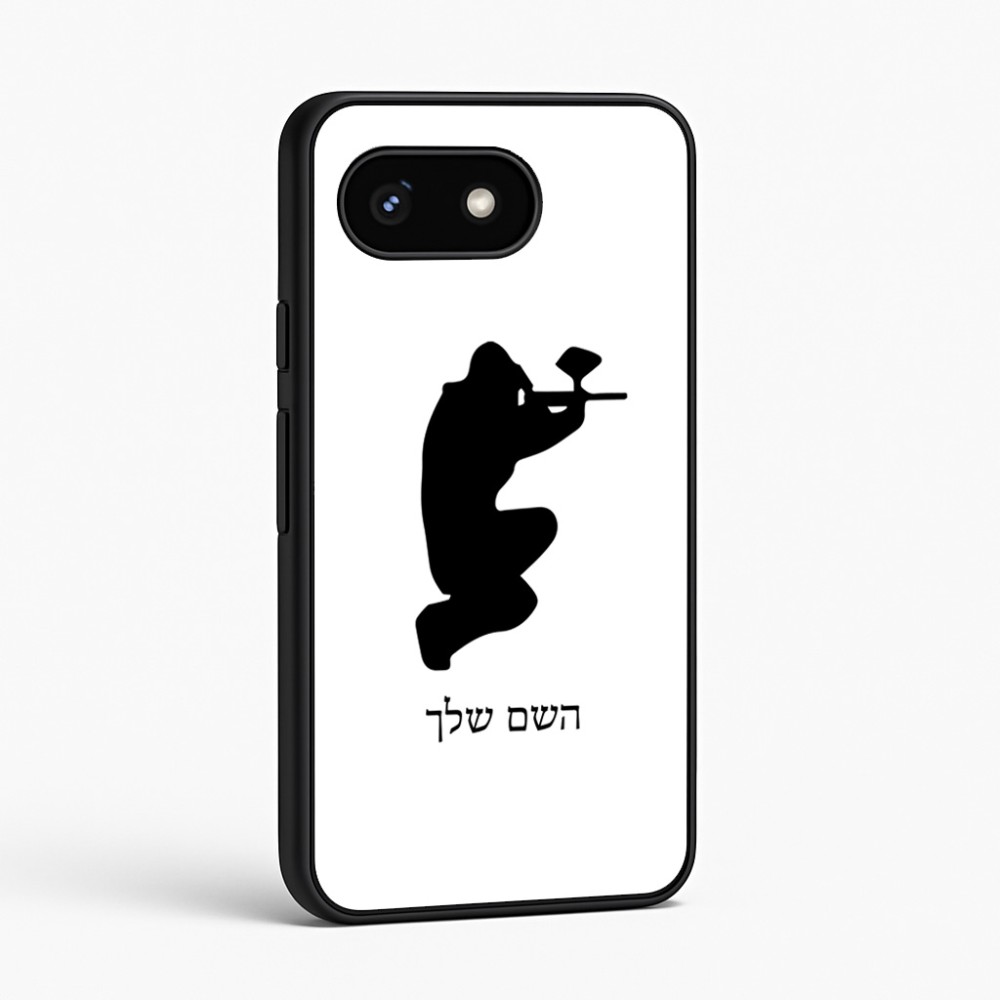 כיסוי בעיצוב אישי עם השם שלך לדגם - Google Pixel 8 5G בעיצוב שחקן כאב כדור