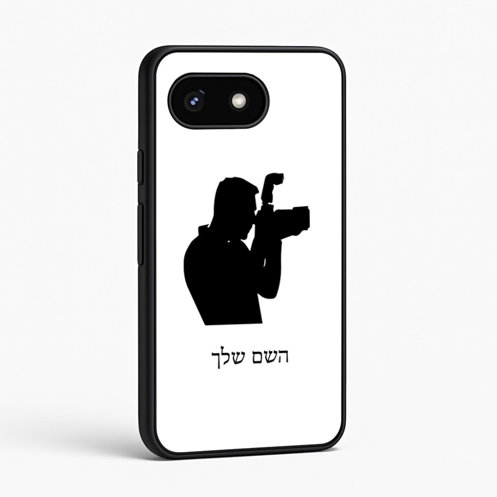 כיסוי בעיצוב אישי עם השם שלך לדגם - Google Pixel 8 5G בעיצוב צלם - גברים