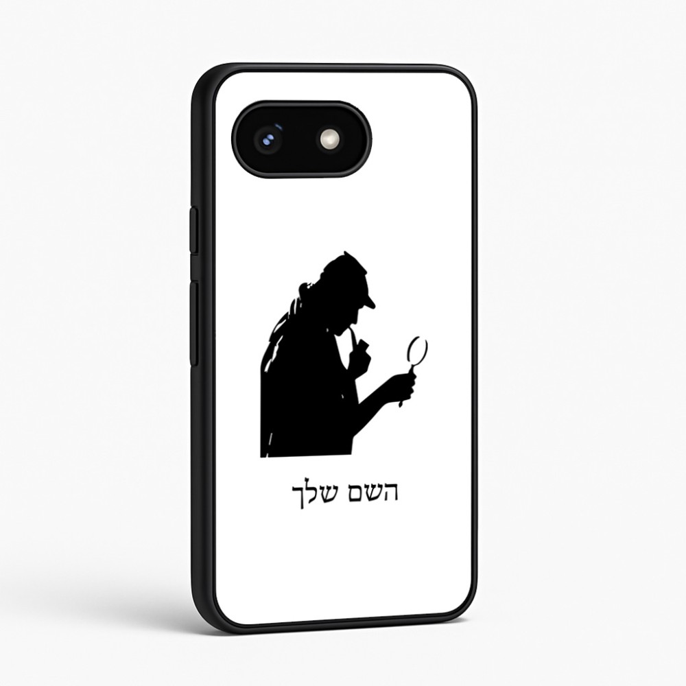 כיסוי בעיצוב אישי עם השם שלך לדגם - Google Pixel 8 5G בעיצוב בתים של שרלוק