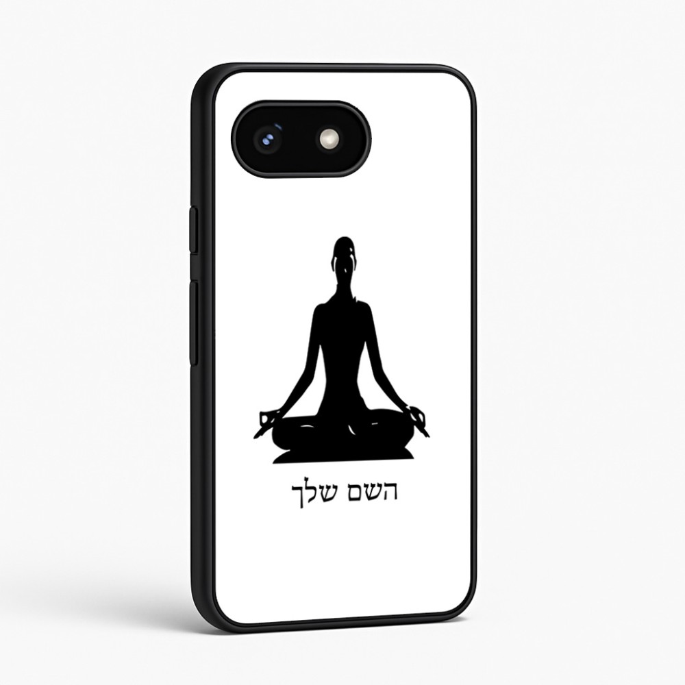 כיסוי בעיצוב אישי עם השם שלך לדגם - Google Pixel 8 5G בעיצוב אימון יוגה