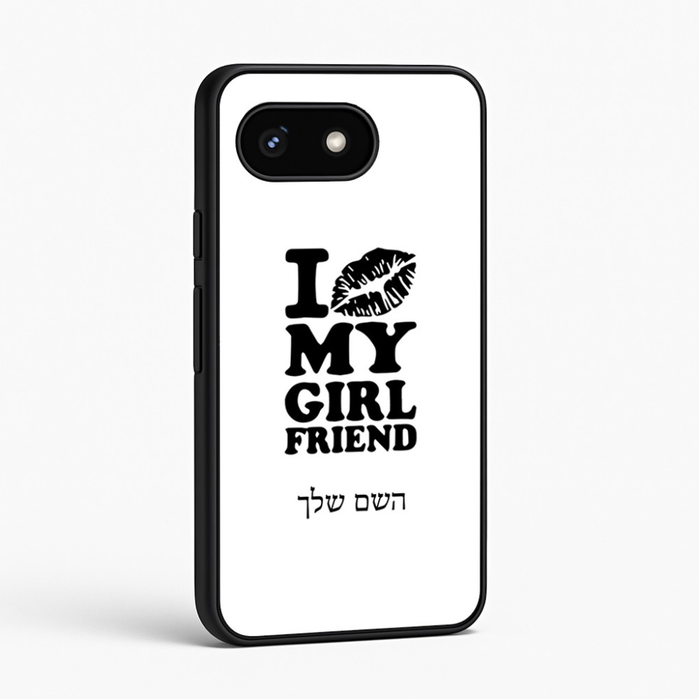 כיסוי בעיצוב אישי עם השם שלך לדגם - Google Pixel 8 5G בעיצוב לנשק את החברה שלי