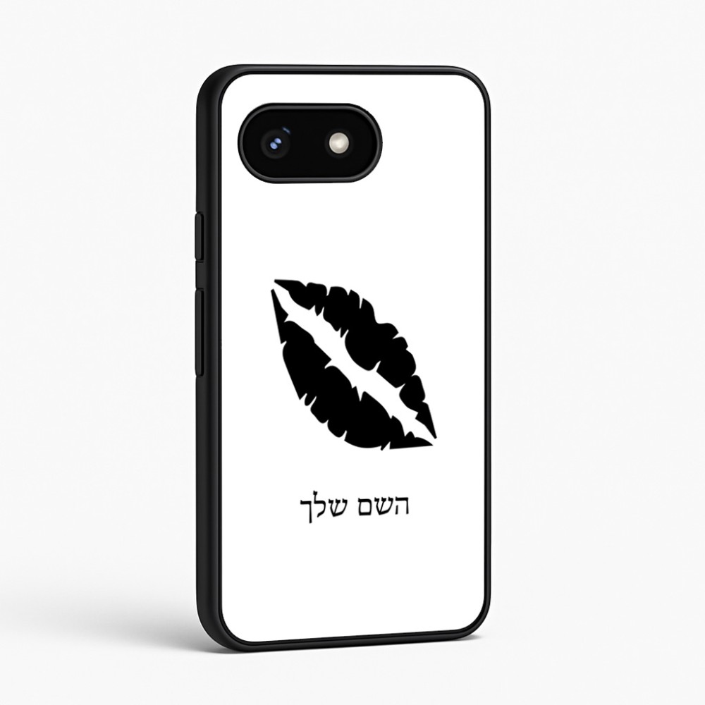 כיסוי בעיצוב אישי עם השם שלך לדגם - Google Pixel 8 5G בעיצוב שפתיים - נשיקה