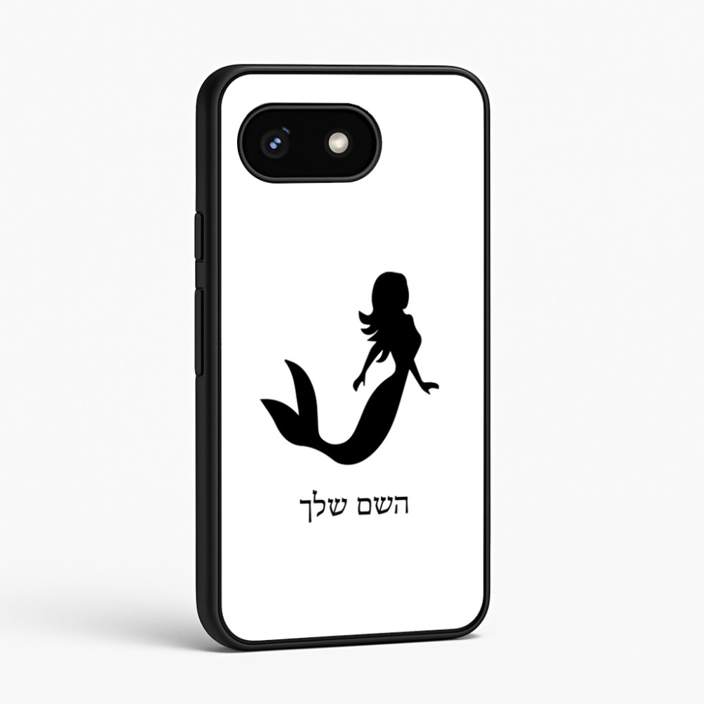 כיסוי בעיצוב אישי עם השם שלך לדגם - Google Pixel 8 5G בעיצוב בתולת ים - אישה
