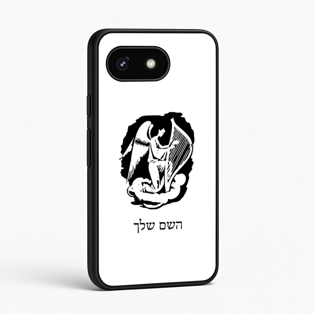 כיסוי בעיצוב אישי עם השם שלך לדגם - Google Pixel 8 5G בעיצוב אנג'ל מוזיקלי