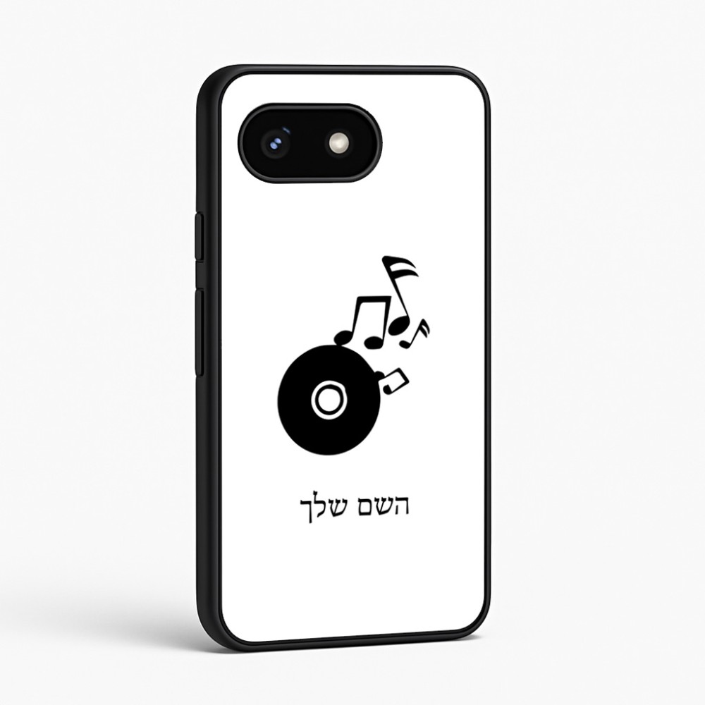 כיסוי בעיצוב אישי עם השם שלך לדגם - Google Pixel 8 5G בעיצוב תקליטור - אזור מוזיקה