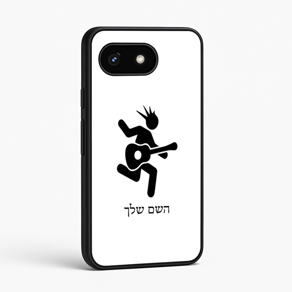 כיסוי בעיצוב אישי עם השם שלך לדגם - Google Pixel 8 5G בעיצוב נגן גיטרה