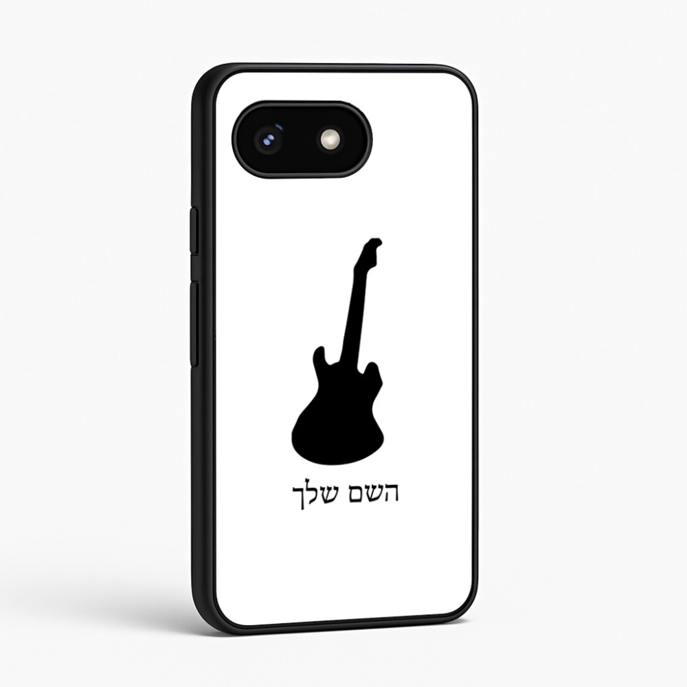 כיסוי בעיצוב אישי עם השם שלך לדגם - Google Pixel 8 5G בעיצוב גיטרה