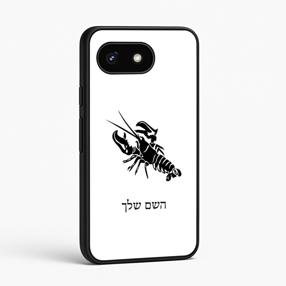 כיסוי בעיצוב אישי עם השם שלך לדגם - Google Pixel 8 5G בעיצוב מזלות - סרטן