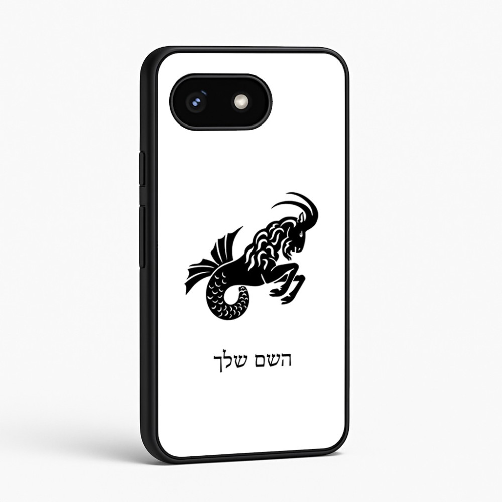 כיסוי בעיצוב אישי עם השם שלך לדגם - Google Pixel 8 5G בעיצוב מזלות - גדי