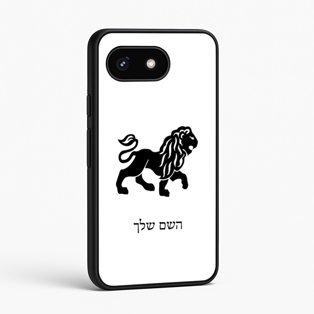 כיסוי בעיצוב אישי עם השם שלך לדגם - Google Pixel 8 5G בעיצוב מזלות - אריה