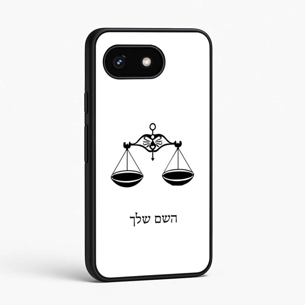 כיסוי בעיצוב אישי עם השם שלך לדגם - Google Pixel 8 5G בעיצוב מזלות - מאזניים