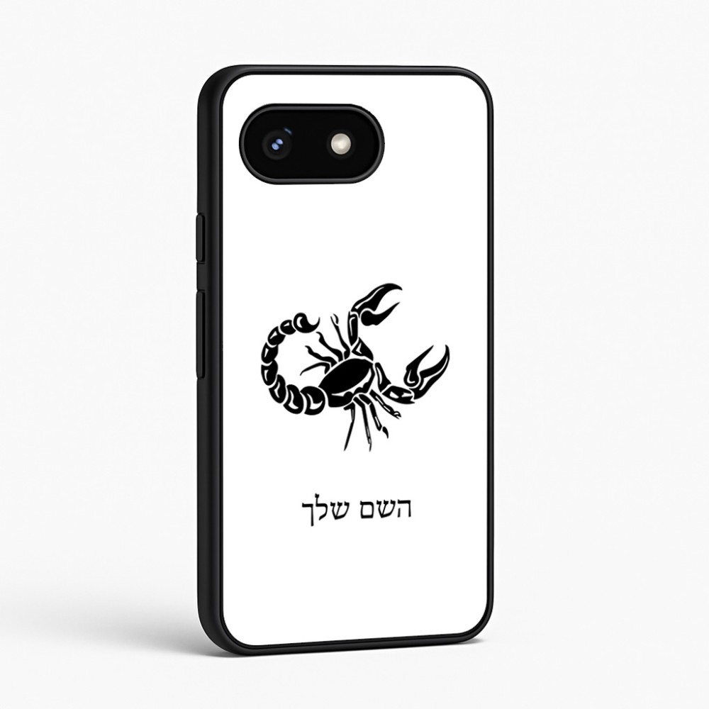 כיסוי בעיצוב אישי עם השם שלך לדגם - Google Pixel 8 5G בעיצוב מזלות - עקרב