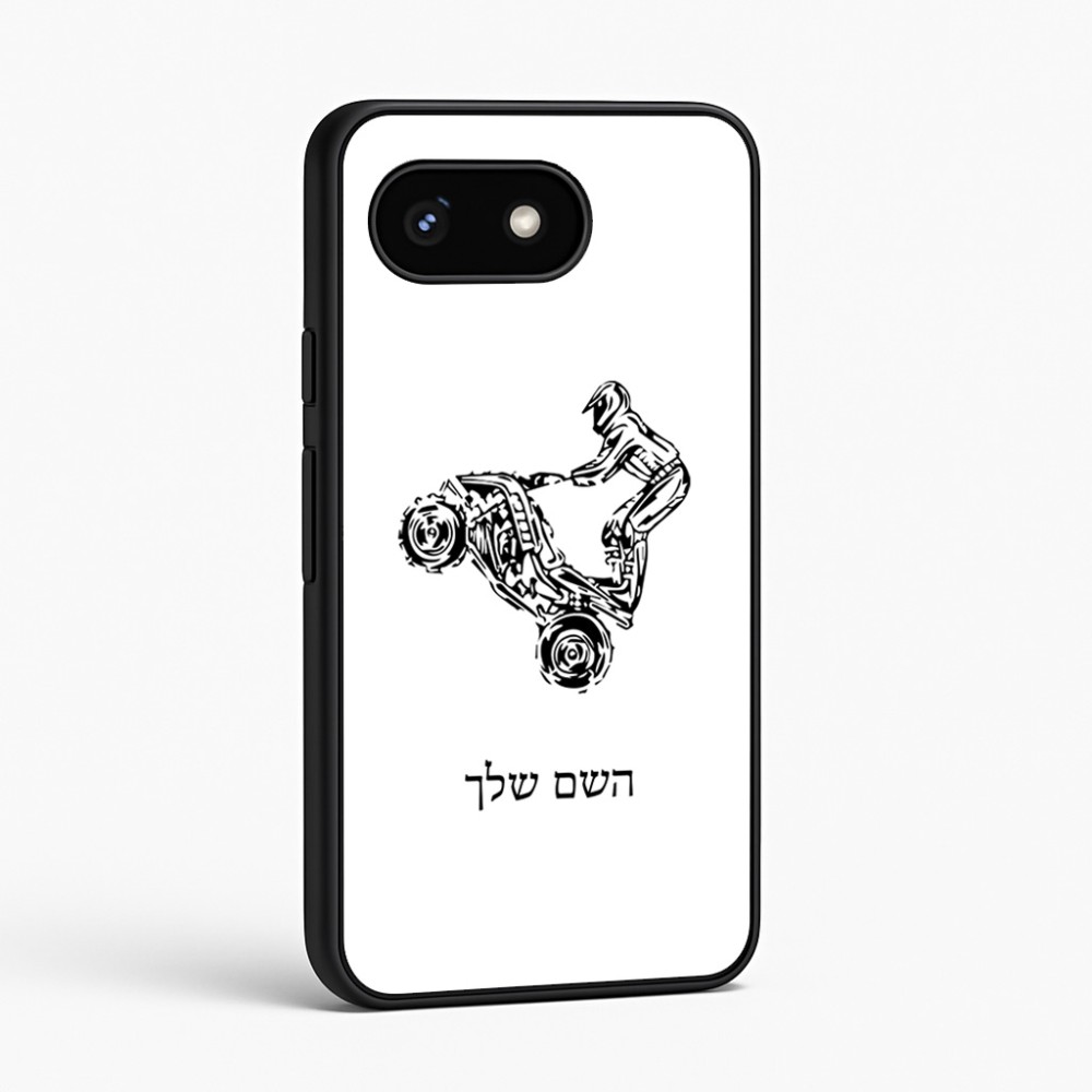כיסוי בעיצוב אישי עם השם שלך לדגם - Google Pixel 8 5G בעיצוב רוכב טרקטורונים