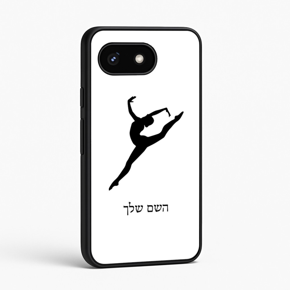 כיסוי בעיצוב אישי עם השם שלך לדגם - Google Pixel 8 5G בעיצוב בלט