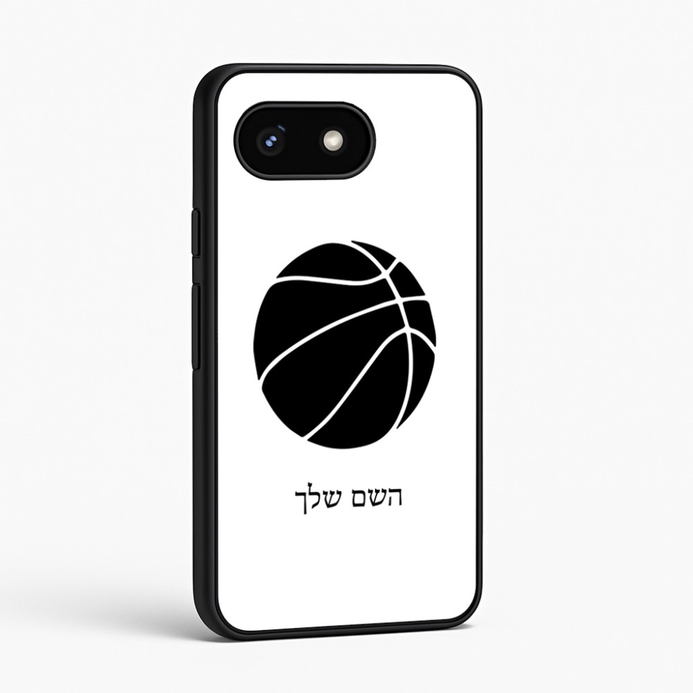 כיסוי בעיצוב אישי עם השם שלך לדגם - Google Pixel 8 5G בעיצוב כדורסל