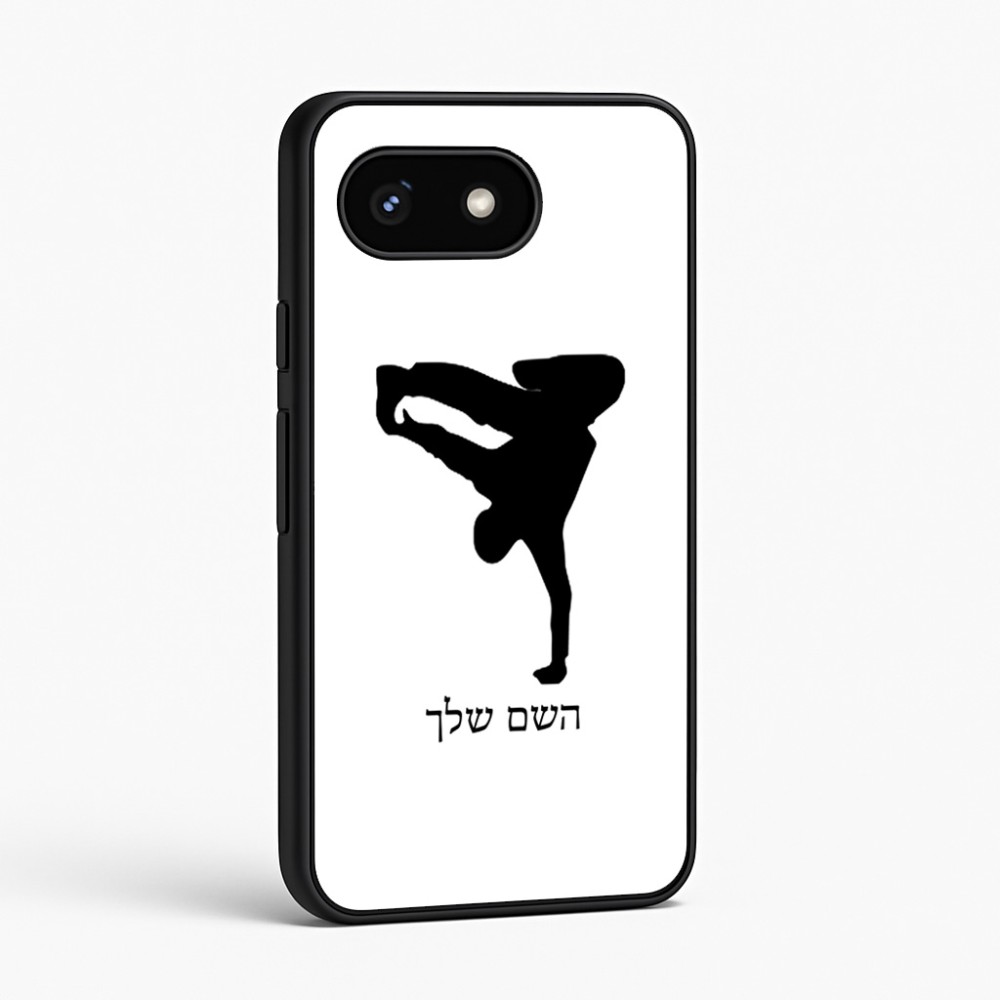כיסוי בעיצוב אישי עם השם שלך לדגם - Google Pixel 8 5G בעיצוב ברייקדאנס