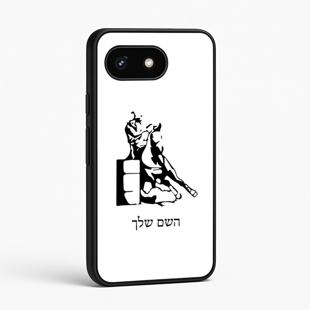 כיסוי בעיצוב אישי עם השם שלך לדגם - Google Pixel 8 5G בעיצוב קאוגירל
