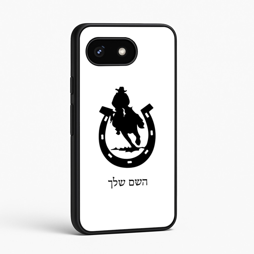 כיסוי בעיצוב אישי עם השם שלך לדגם - Google Pixel 8 5G בעיצוב פרסה וסוס