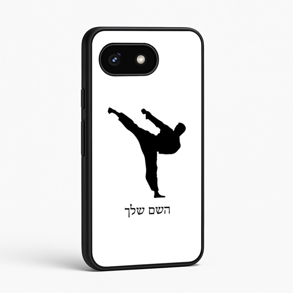 כיסוי בעיצוב אישי עם השם שלך לדגם - Google Pixel 8 5G בעיצוב קרטה