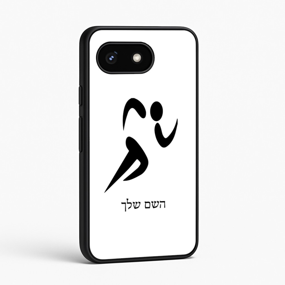 כיסוי בעיצוב אישי עם השם שלך לדגם - Google Pixel 8 5G בעיצוב רצים אולימפיים