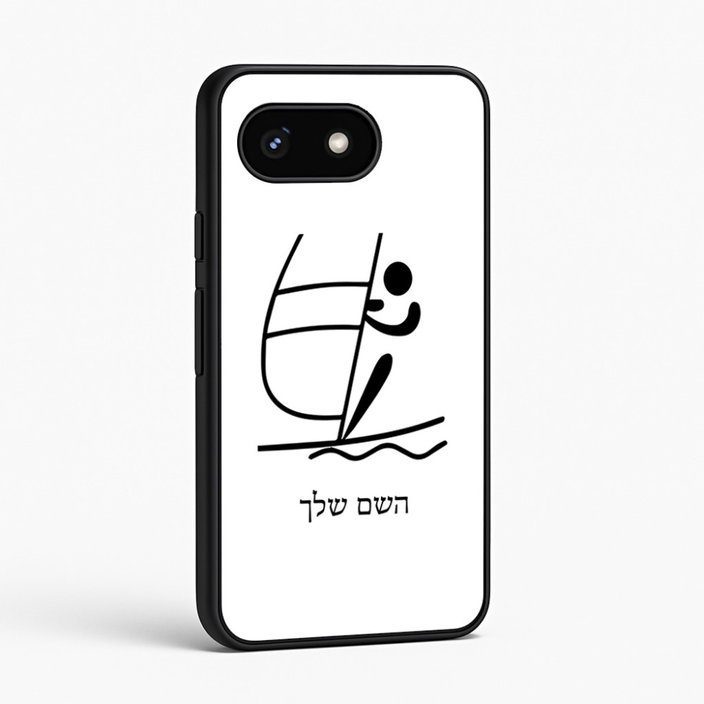 כיסוי בעיצוב אישי עם השם שלך לדגם - Google Pixel 8 5G בעיצוב שייט אולימפי
