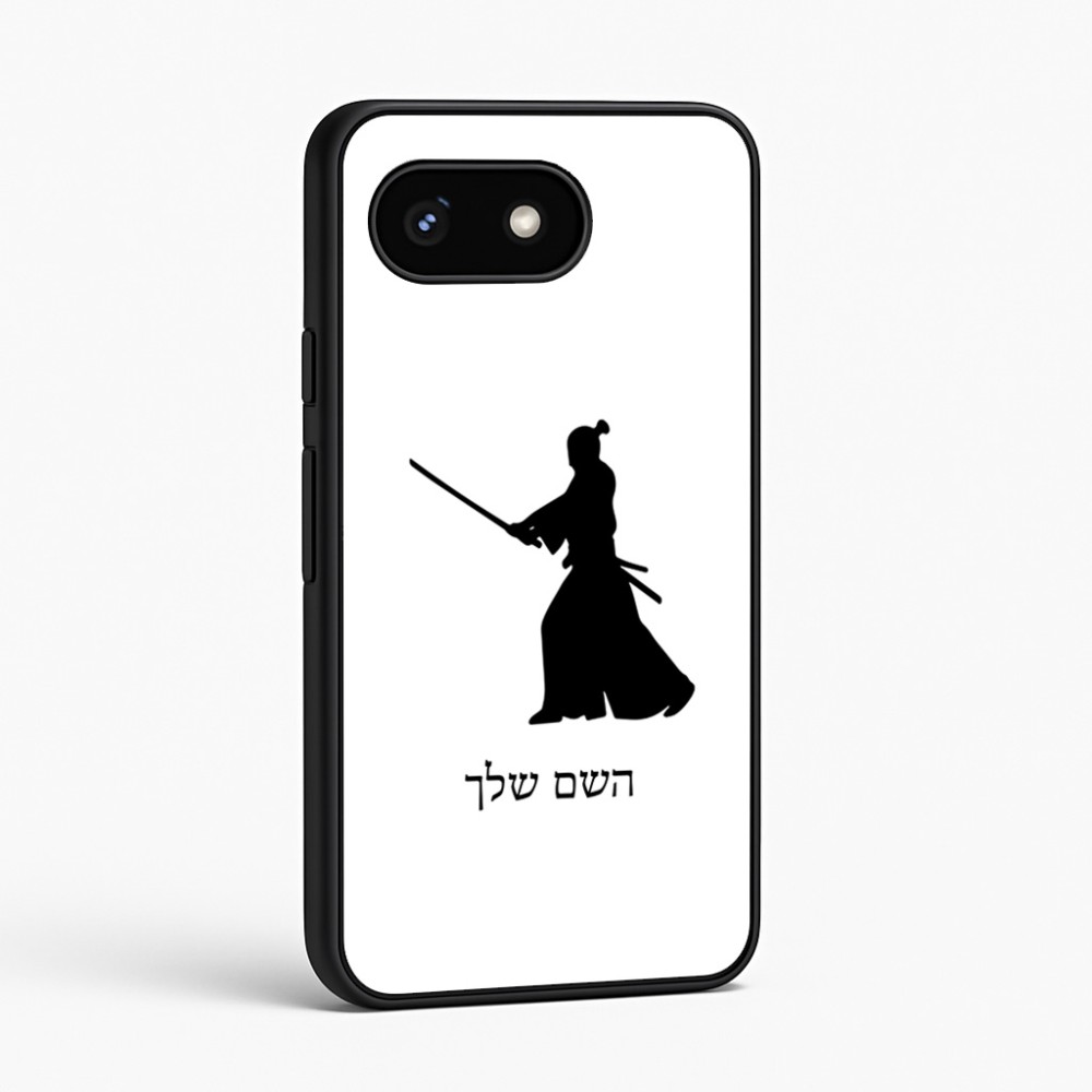 כיסוי בעיצוב אישי עם השם שלך לדגם - Google Pixel 8 5G בעיצוב סמוראי