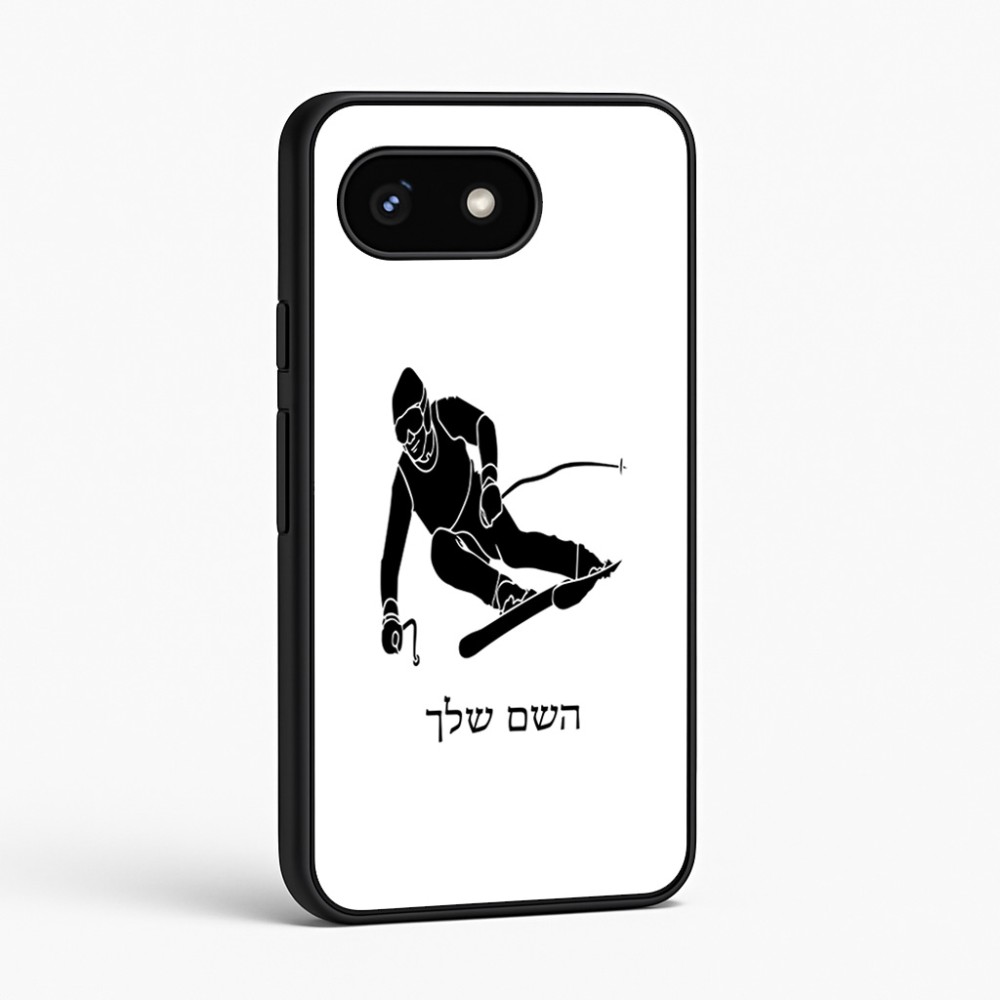 כיסוי בעיצוב אישי עם השם שלך לדגם - Google Pixel 8 5G בעיצוב סקי