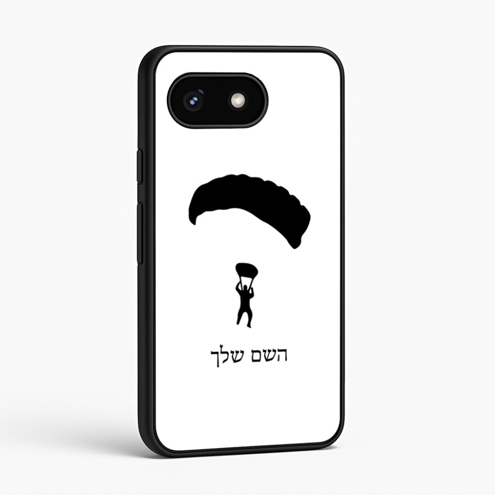 כיסוי בעיצוב אישי עם השם שלך לדגם - Google Pixel 8 5G בעיצוב צניחה חופשית