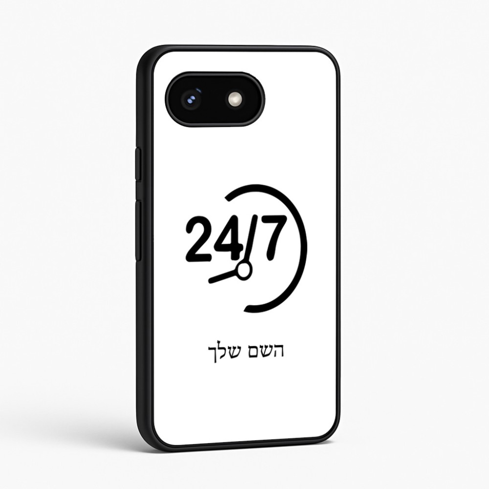 כיסוי בעיצוב אישי עם השם שלך לדגם - Google Pixel 8 5G בעיצוב 24 ביולי
