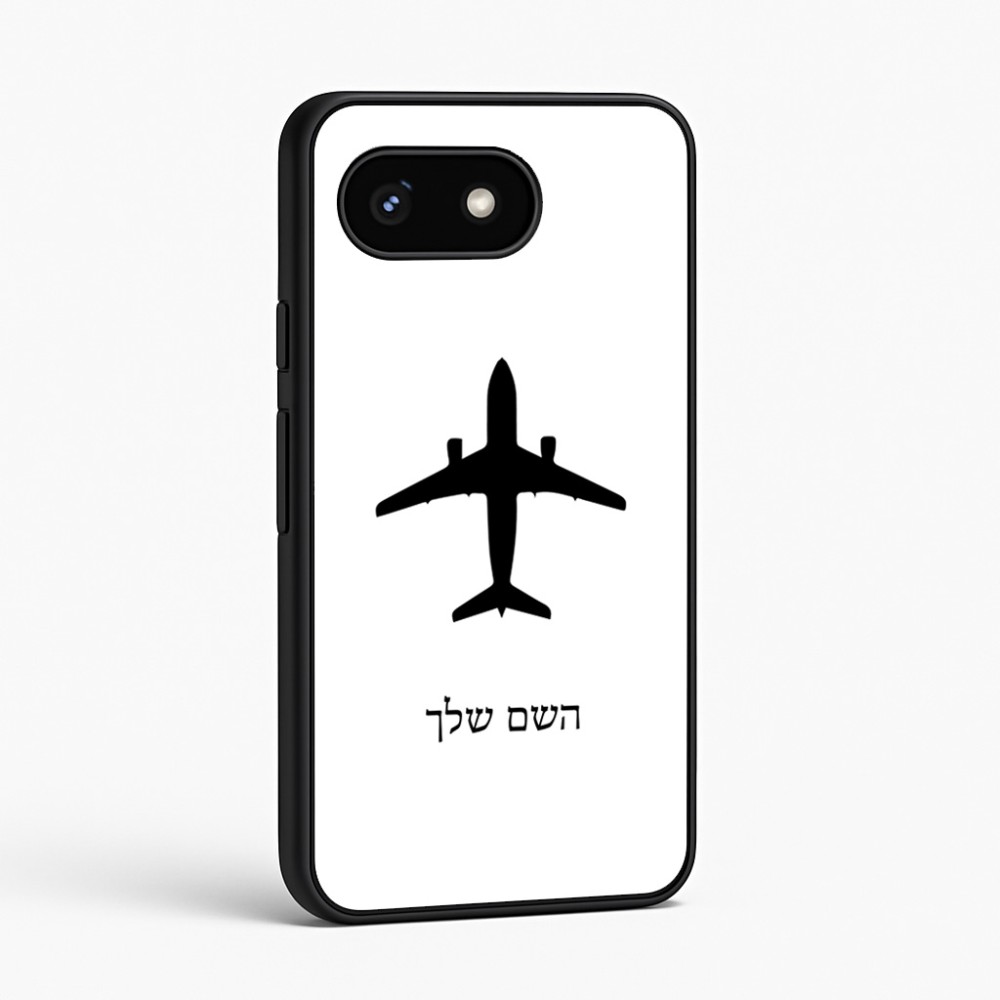כיסוי בעיצוב אישי עם השם שלך לדגם - Google Pixel 8 5G בעיצוב טייס - טייס